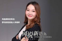 [6分钟科普下]黔南布依族苗族自治州有哪些景点_哔哩哔哩-3
